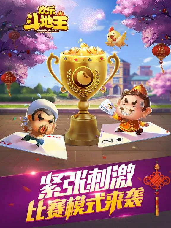 非凡pgAPP多平台支持功能